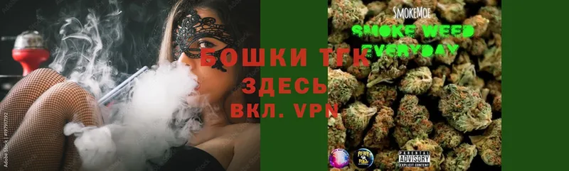 Шишки марихуана LSD WEED  Тарко-Сале 